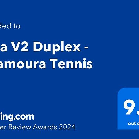 Villa V2 Duplex - Vilamoura Tennis Quarteira Buitenkant foto